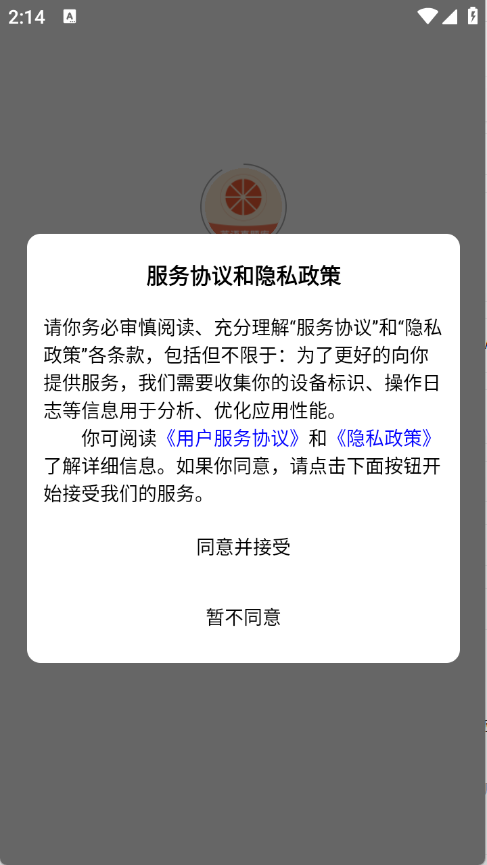 1751875139397892.png 061421476mw4.png