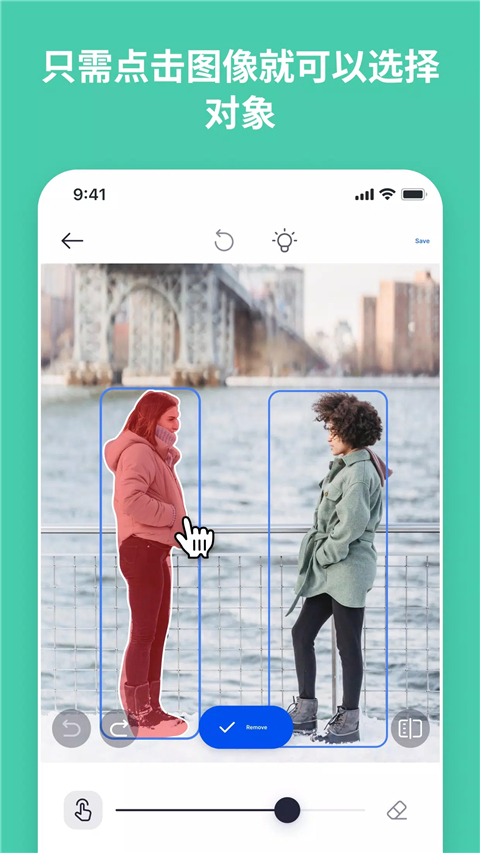 1733984871730354.jpg 202308251740104181.jpg