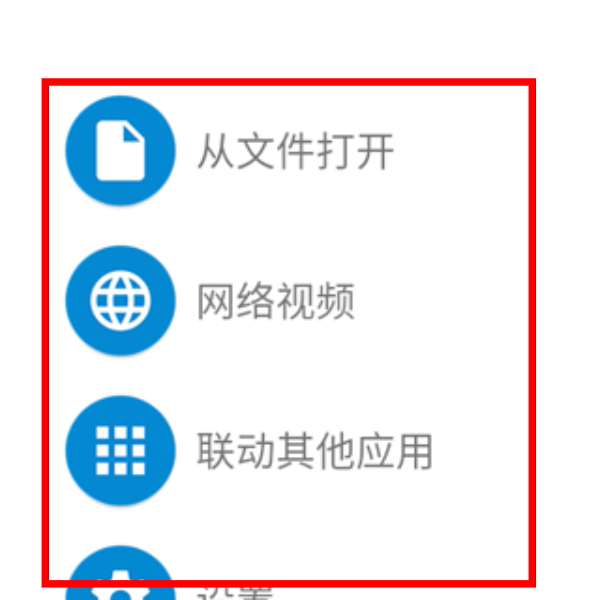 腕上视频最新版