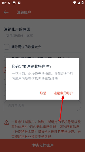 攒粒