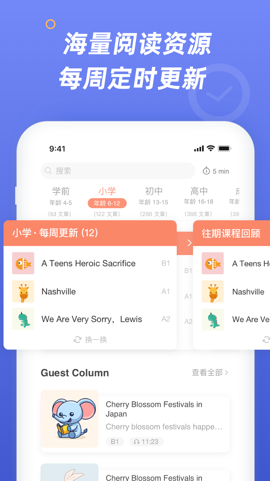 img_localize_96576f066cd1a77ee32d4b19d0fafac5_1080x1920.png
