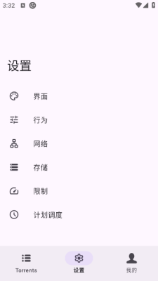 1754705842161504.png 202588153313219310 (1).png