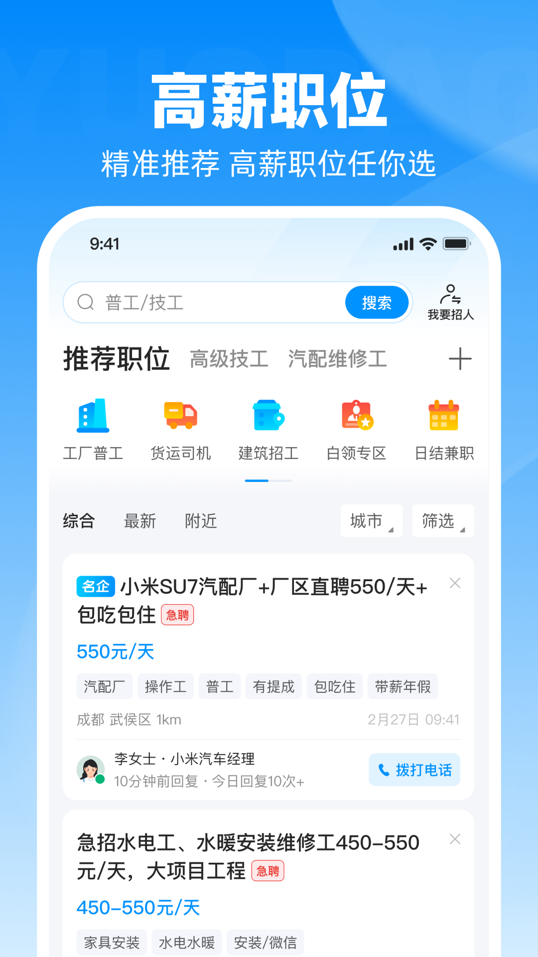 1755915346666747.png 7f908b1e325db14b4eb26b549095d8ca.png