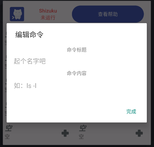 wechat_2025-10-23_144534_130.png