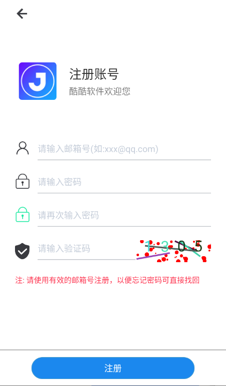 1772690532699103.png ScreenShot_2026-03-05_135808_229.png