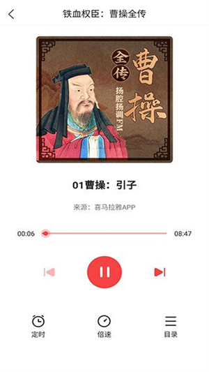凤凰新闻客户端app下载