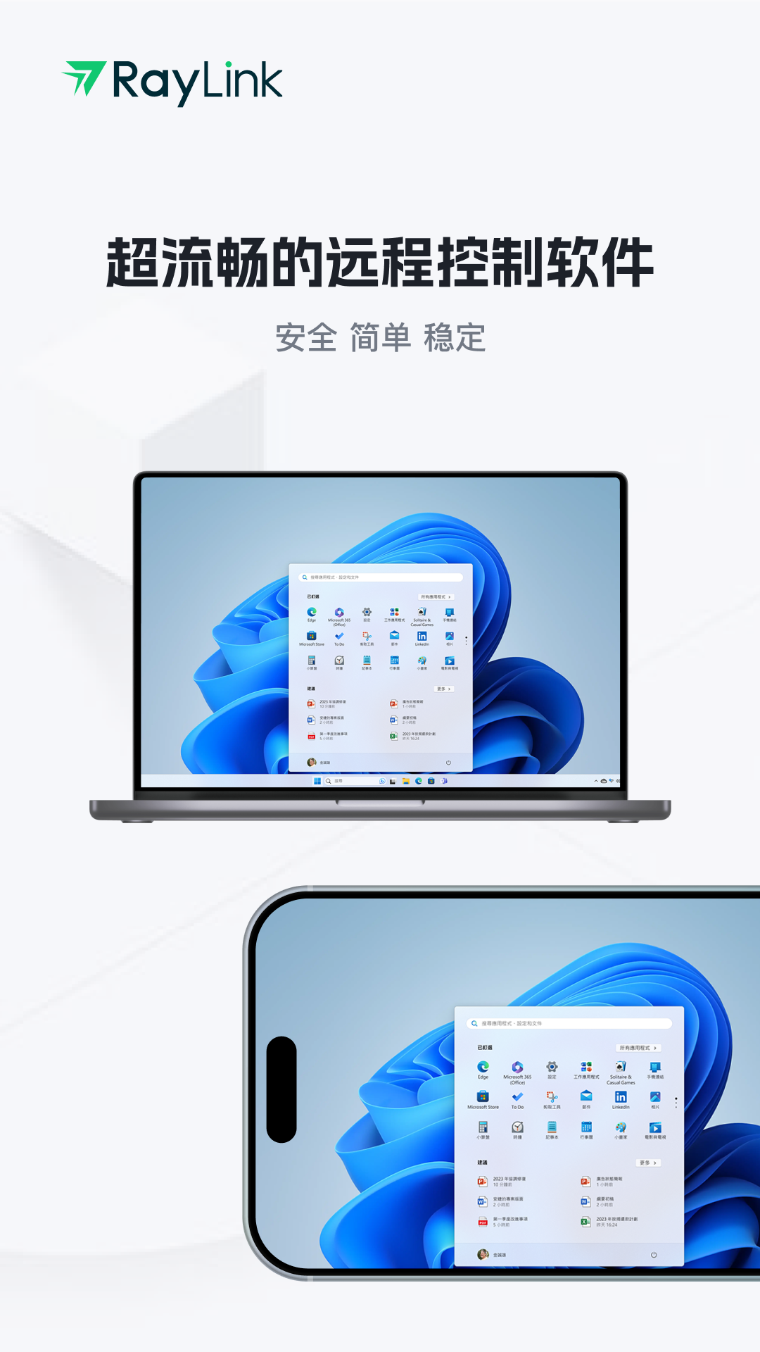 1753858170719061.png img_localize_d945cfbafb63e8ed8b102a451945f1ec_1080x1920.png