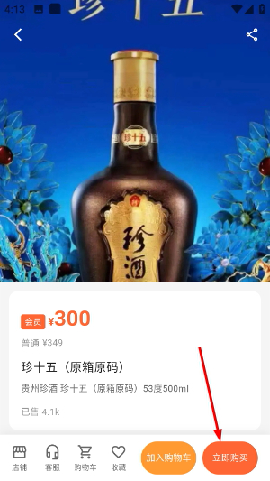i遵义