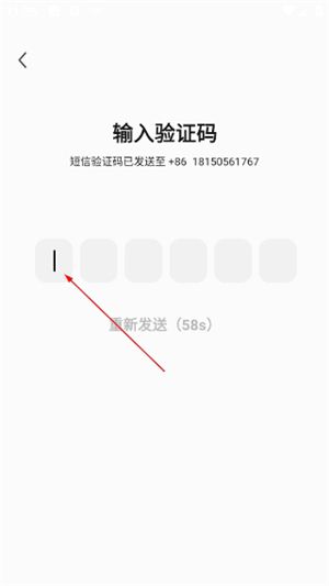 点点生活搜索