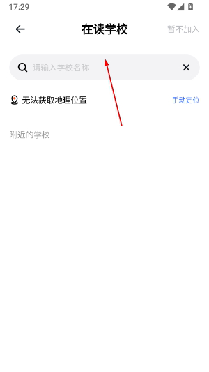 体智云