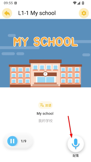 哆啦绘本