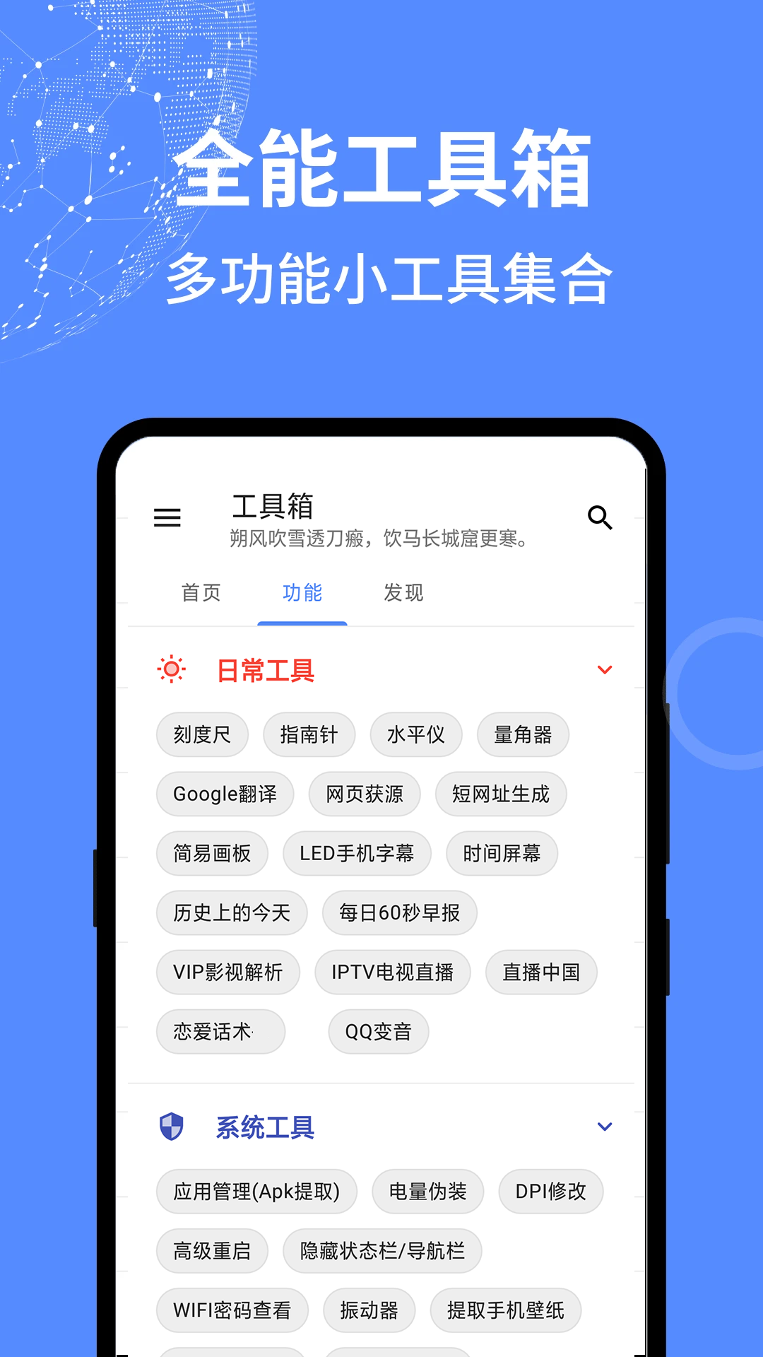 img_localize_baacf6f757cabe4377553186260be5ed_1080x1920.png