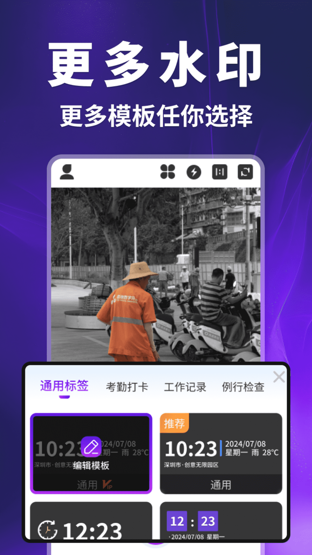 1754907352819879.png 202583135554542640.png