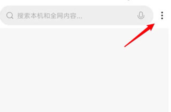 MIUI系统桌面最新版本下载