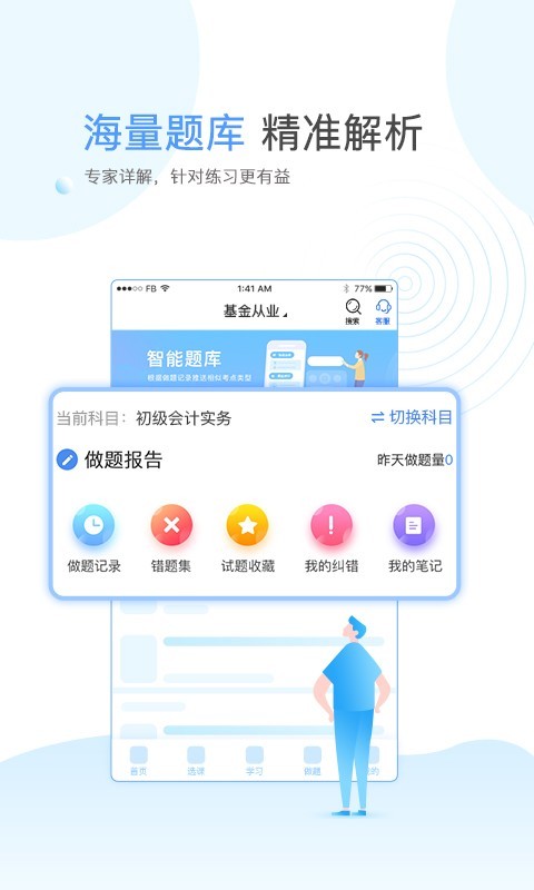 1736146823713263.png img_localize_da25d55f81184cf3db2a0804620430a8_480x800.png