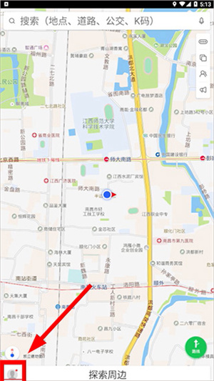 凯立德导航2026最新版本