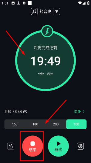 跑步节拍器