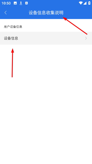 电视派