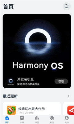 202598111925108200.jpg