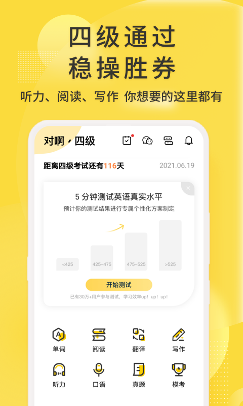 1753670806800467.png img_localize_3b4a777f3b076a5384d155fe5df27f6e_480x800.png