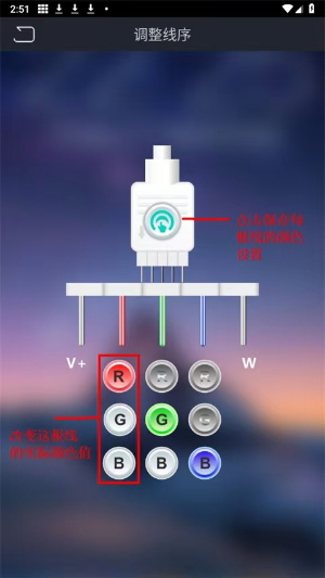 宝莲灯pro app最新版
