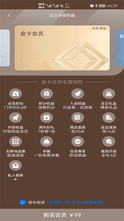 6279fffbb22d3f185cc8c599d5ec3b73.png