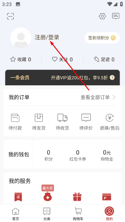 Screenshot_20260417-152307.jpg