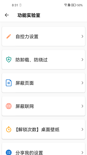 7907b2befcb45a15d0a7100e982b34ee.png