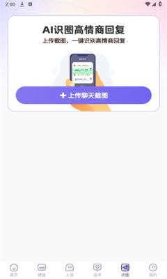 1733469070572015.png 202412614148219310.png