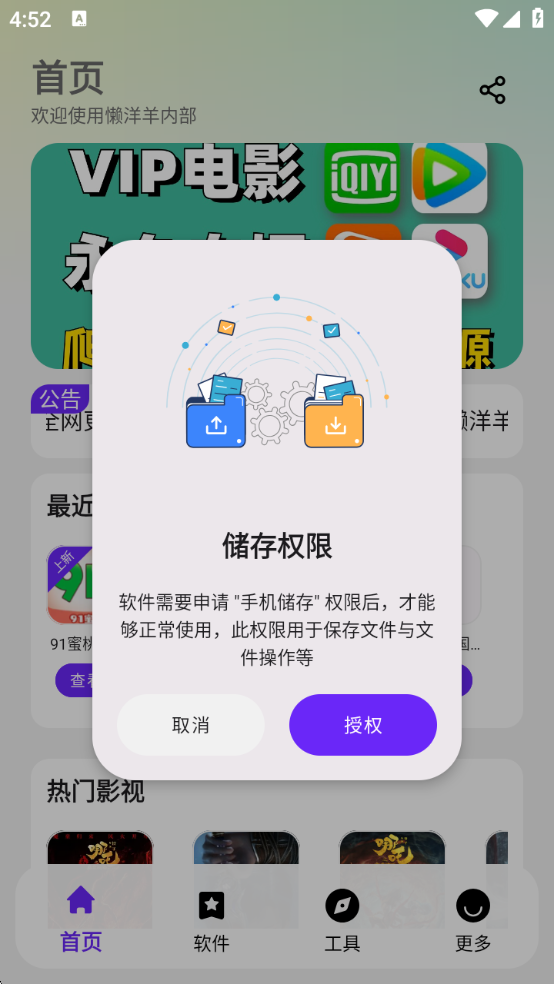 1755853227817369.png wechat_2025-08-22_165257_801.png