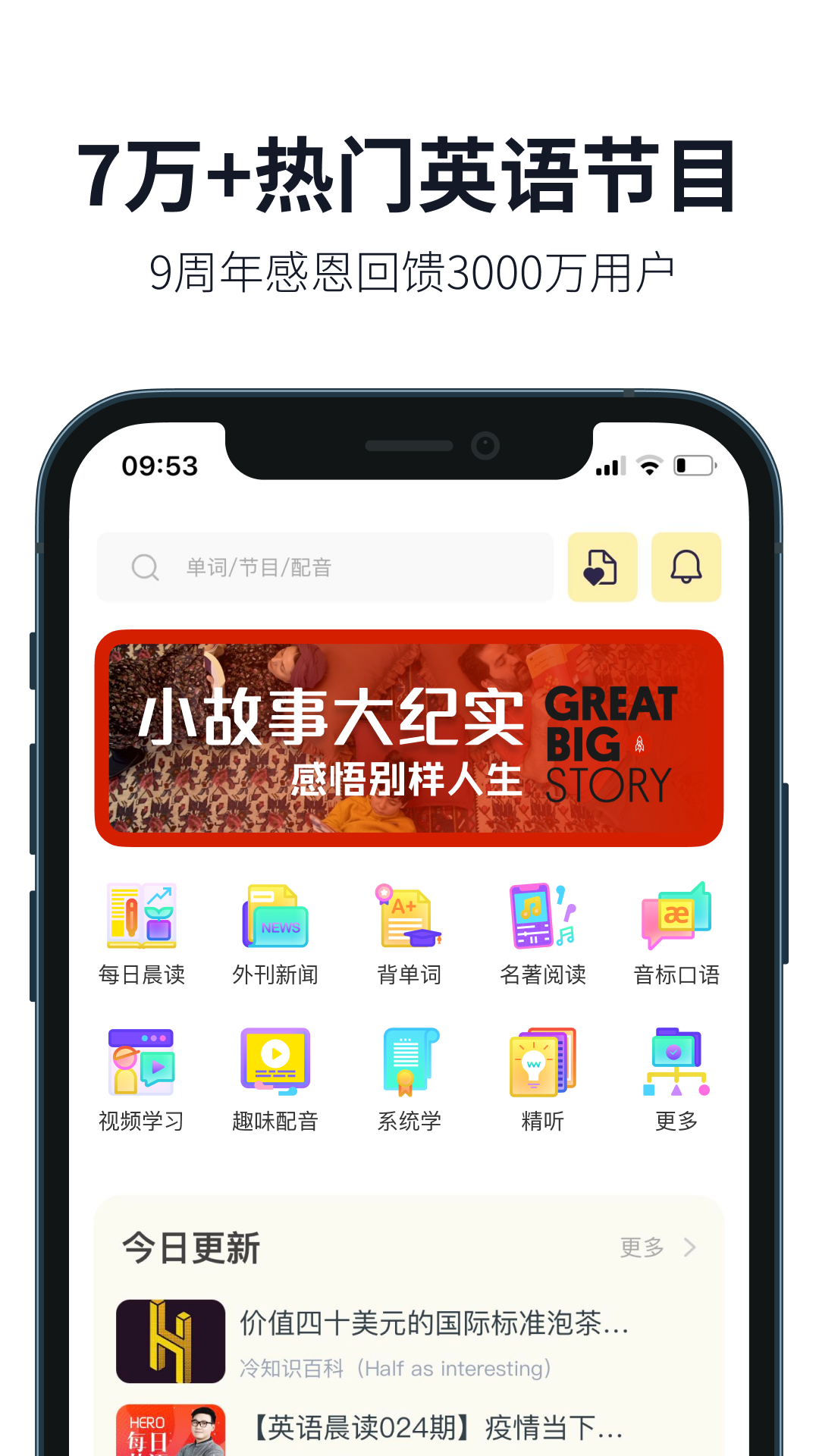 1751350799971476.png img_localize_b4a99003a0f13daa4aad5c88717e5da2_1080x1920.png