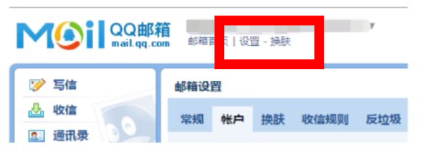 密信app下载安卓版