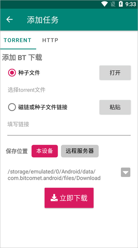 be9674a0650dd8a69ec4c22bdb09beb9.jpg
