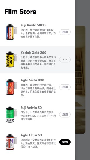 1752129865135843.png img_localize_e939c9b85325fc71c9caa99965d81ec2_309x550.png