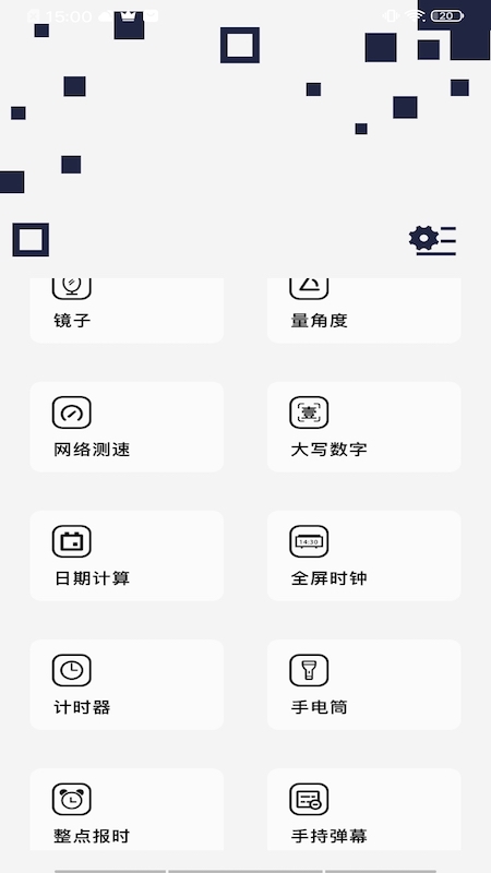 17111520qbos.jpg