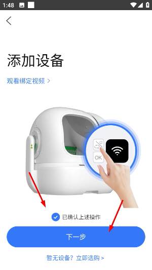 小佩宠物