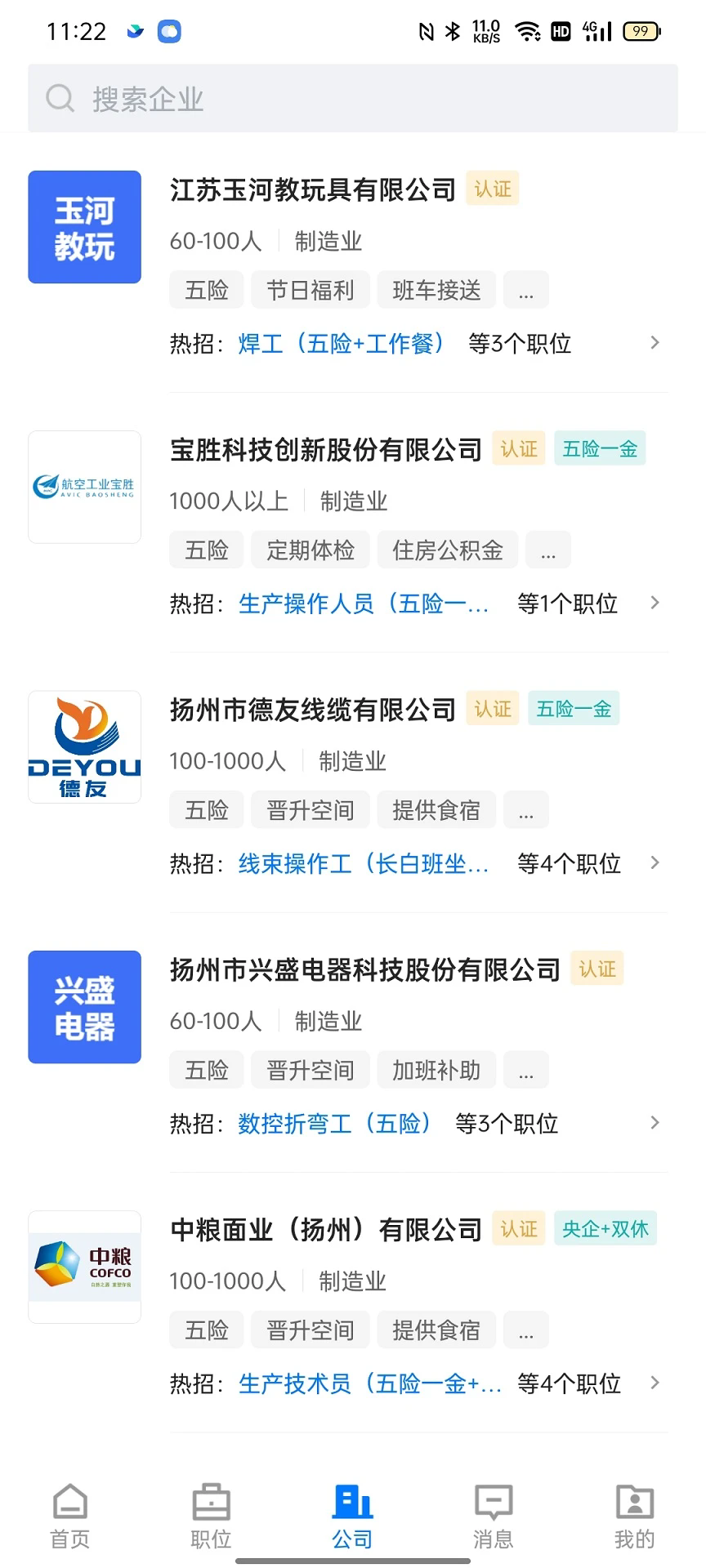 0909370785db.webp.png