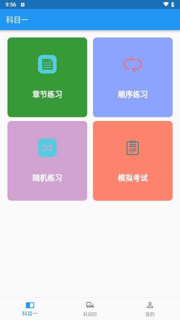 1710311378930725.png 2505e016aa6f09fc7c5fd71d6d0c35f2.png