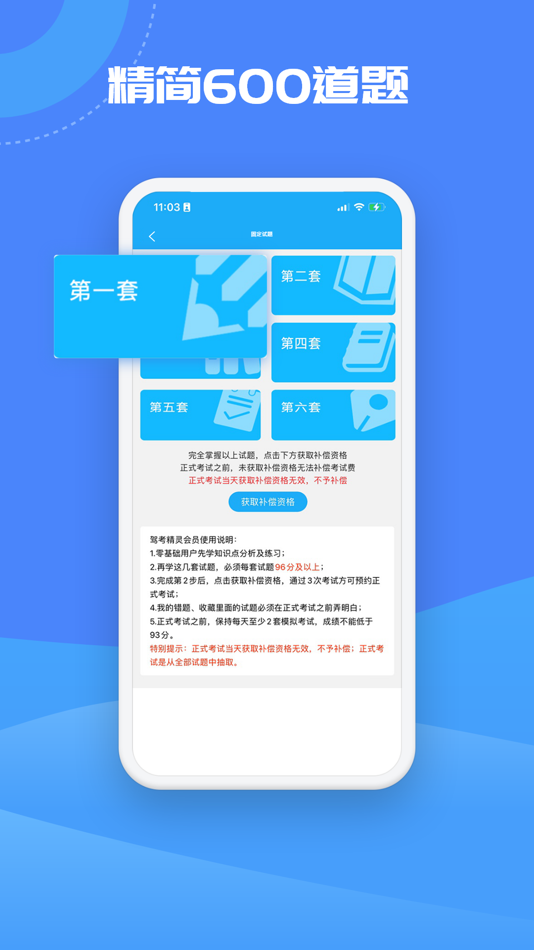 1757406069566951.png 68ac8a639881b7cff332a994c561f7fc.png