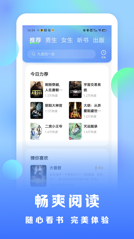 1736733552862129.png img_localize_daafac5202c26962de4a854fd9dda34f_450x800.png