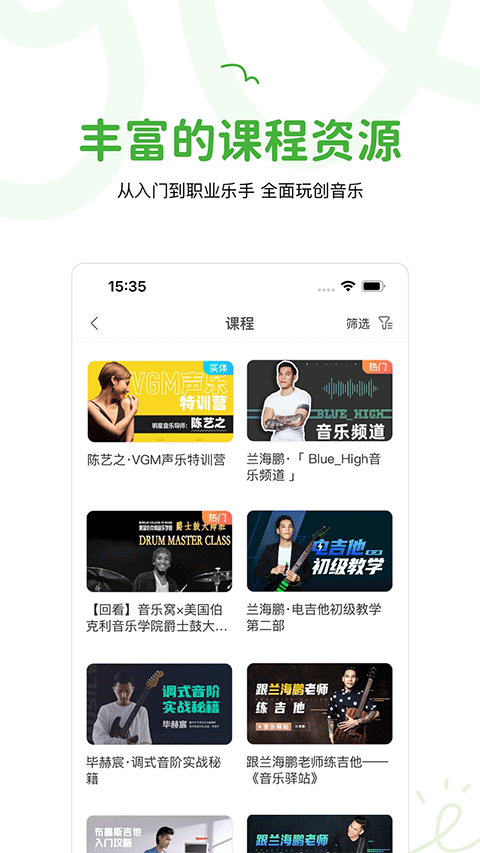 477f1c11dde1e0b8daa2c5881795a1c5 - 副本.png