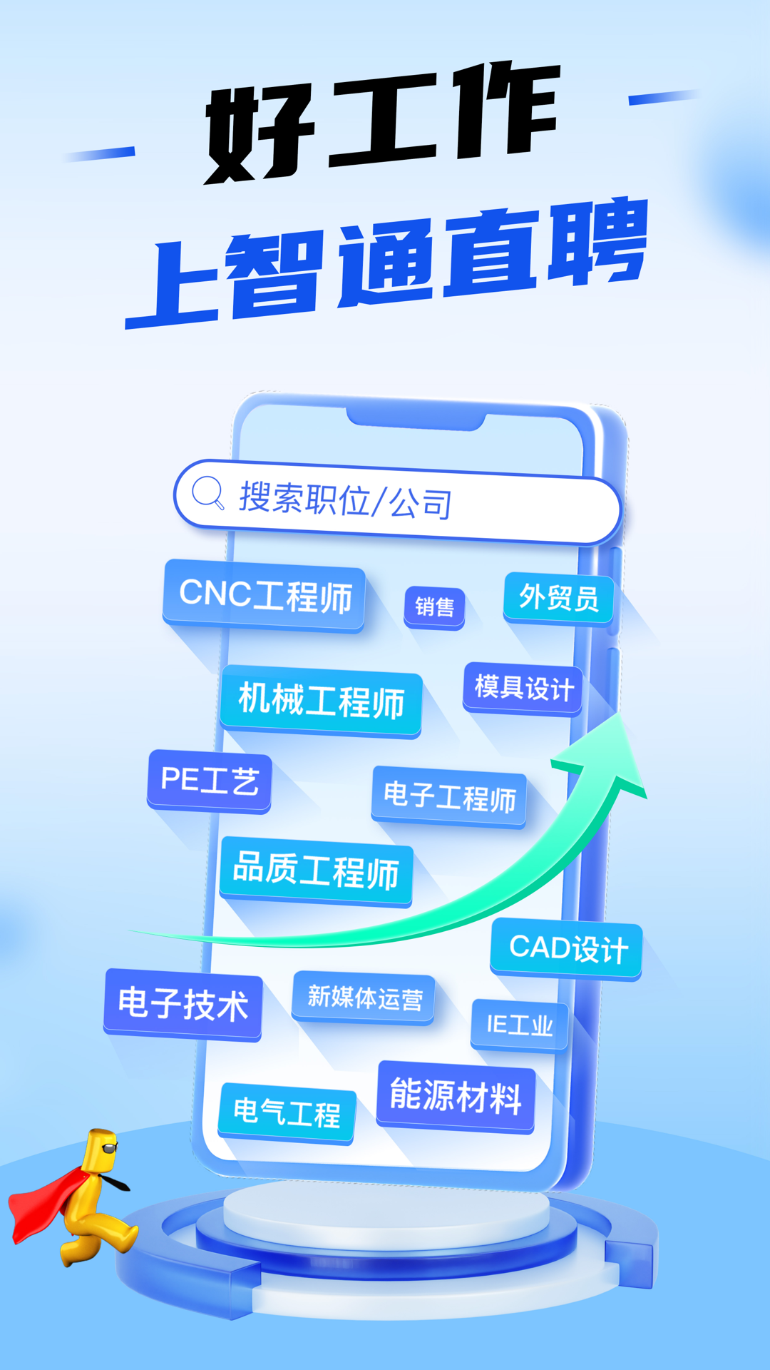 1756869193220701.png img_localize_a0539efbc6c0c522f184fef08312c967_1080x1920.png