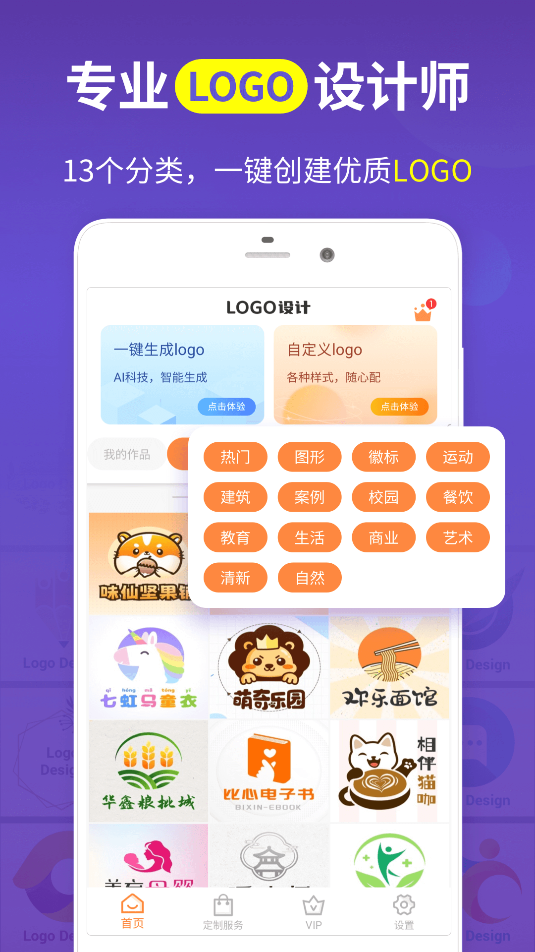 img_localize_324c3db7aacf73f97a4ee1d4e2a35ad0_1080x1920.png