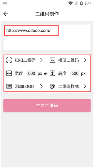 1755933405503125.png 20250621112024_75415.png