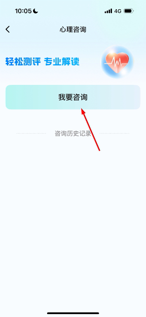 快提分