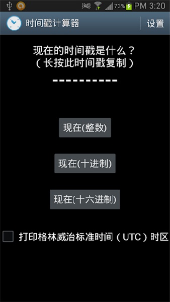1754444454214932.jpg 01162000gnwb.jpg