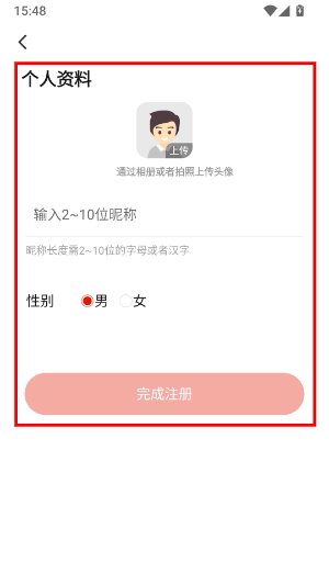 中区融媒
