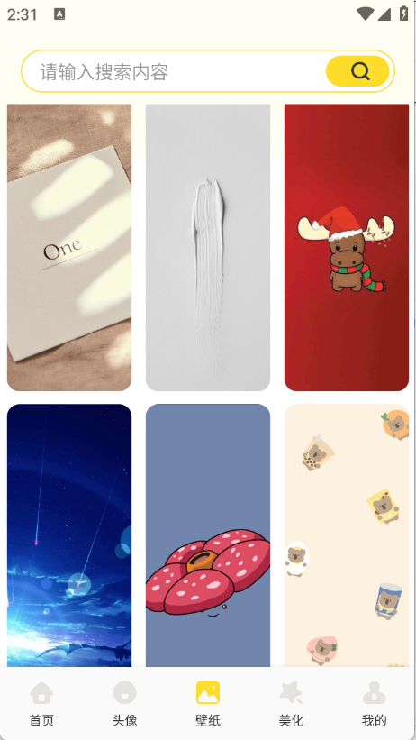 16143213gmwj.png