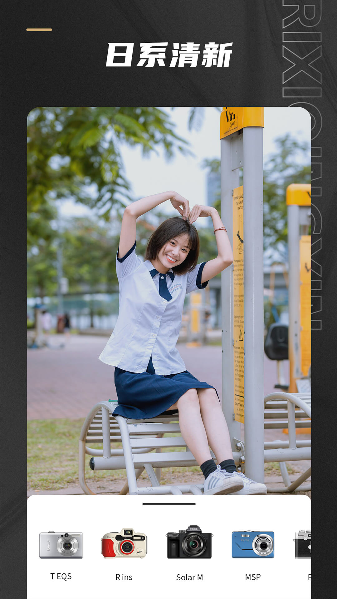 1734404948812393.png img_localize_e82f50df1185c5030ef1eacfeeeb45d1_1080x1920.png