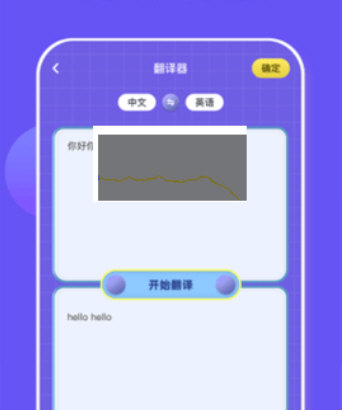 阅读打卡软件